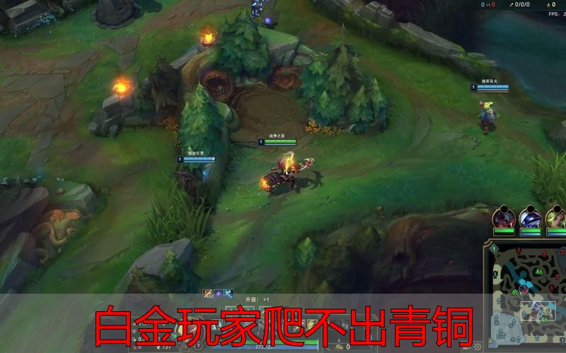 白金玩家爬不出青铜？完美私服圈早把这事儿玩明白了